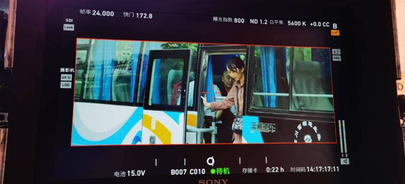 二道江区广告片制作：文旅项目专属，用故事化镜头讲好城市与景区魅力！
